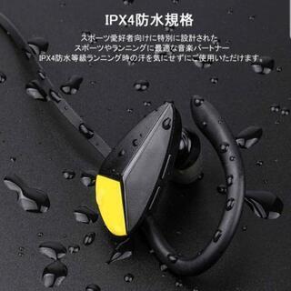 ワイヤレスイヤホン　新品未使用🐳の画像