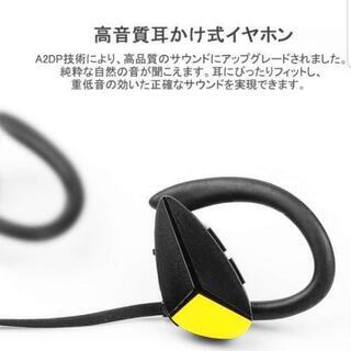 ワイヤレスイヤホン　新品未使用🐳