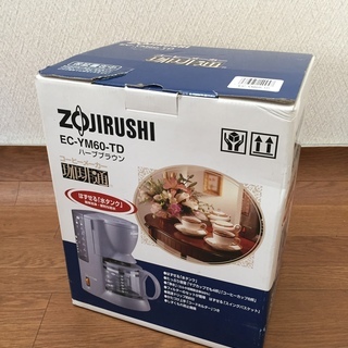  ZOJIRUSHI象印 未使用コーヒーメーカーEC-YM60-TD