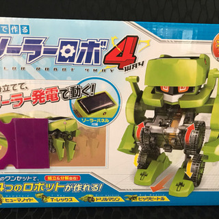 ◇4段階変形、ソーラーロボ４
