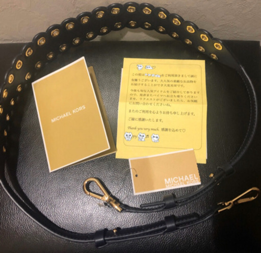 なにとぞよろしくお願いいたします(o^-^o)  MICHAEL Michael Kors  Scalloped Leather Shoulder Strap