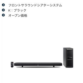 DENON  DHT-S413