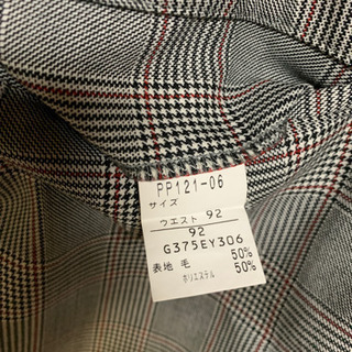 瀬野川中学校の冬用制服ズボンの画像