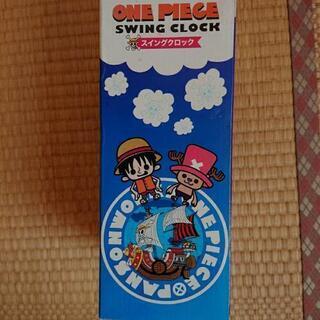 お安くします。ルフィーが揺れる！！もう、売ってないかも。ONE PIECEの時計の画像