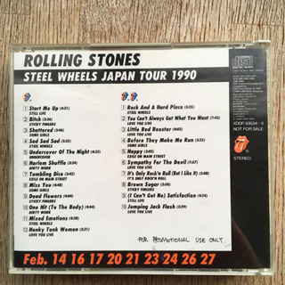 ローリング・ストーンズ STEEL WHEELS JAPAN TOUR
