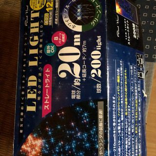 LED クリスマス　ライトの画像