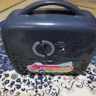 ナショナル布団乾燥機