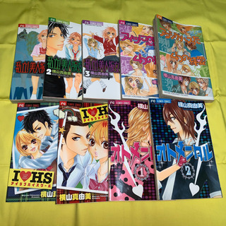 少女漫画　いろいろの画像