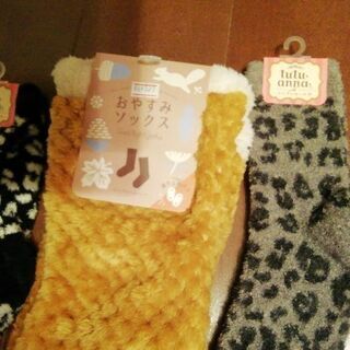 さしあげます★もこもこソックス3足★おやすみソックス3足★の画像