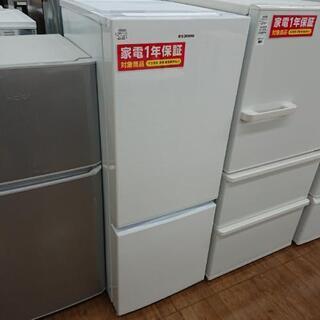 アイリスオーヤマ 156L 2ドア冷蔵庫 2018