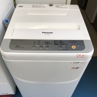 Panasonic 全自動電気洗濯機 NA-F50B10 【送料込み】2017 2017年製