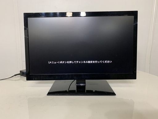【大特価セール】アズマ　20V型地上デジタルハイビジョン液晶テレビ　LE-200G　2014年製