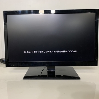 【大特価セール】アズマ　20V型地上デジタルハイビジョン液晶テレ...