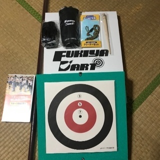 スポーツ吹矢の中古が安い！激安で譲ります・無料であげます｜ジモティー