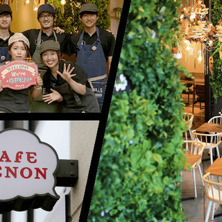 【マンツーマン￥1700】吉祥寺駅近格安ネイティブと英会話！！の画像