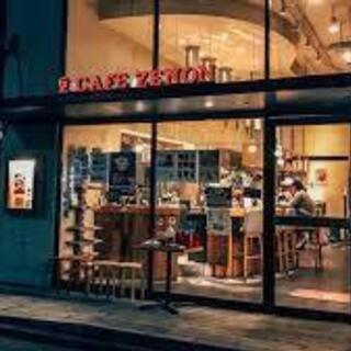 【マンツーマン￥1700】吉祥寺駅近格安ネイティブと英会話！！の画像