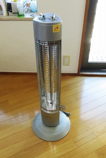 【値下げ】コイズミの遠赤電気ストーブ「KKS-0923-/S」（カーボンヒーター）