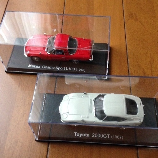 日本の名車コレクション