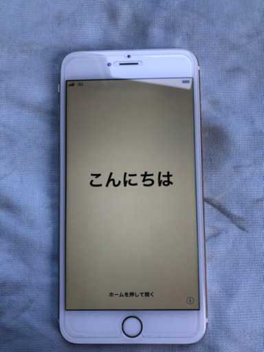 格安　iPhone6 Plus 64GB バッテリー99% au アクティベート◯ 利用制限◯ 中古良品　動作品　