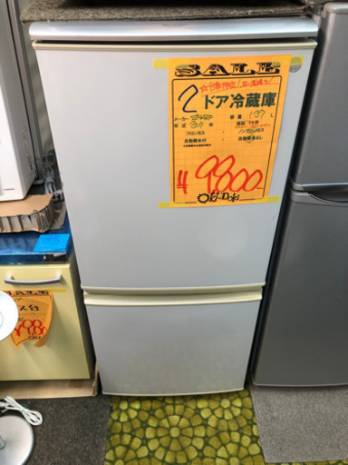 2ドア冷蔵庫　シャープ