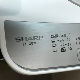 全自動洗濯機　SHARP 2019年　7㎏の画像