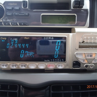 運転代行ドライバー募集の画像