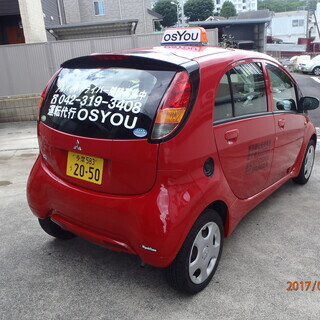 運転代行ドライバー募集の画像
