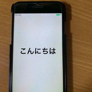 アイフォン6　　値引き対応ありの画像
