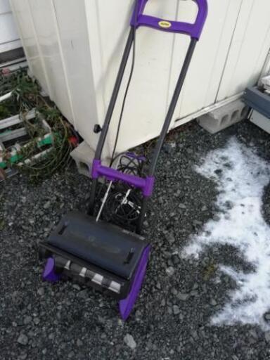 電動除雪機