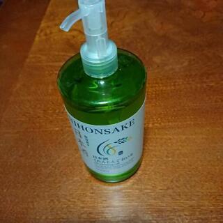 日本酒 クレンジングオイルの画像