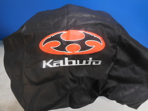 OGK KABUTO　カブト　avand-Ⅱ　新品展示チョイキズ　Mサイズ 57～58cm　収納袋付き　現品限り　 横浜 都筑 宮前