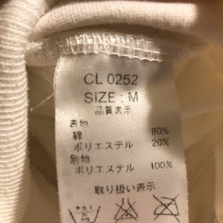 lady キラキラパーカーの画像