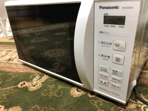 Panasonic 電子レンジ 美品