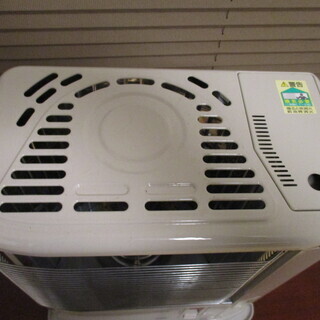 お値下げしました。【中古】ニッセイ 石油ストーブ(NC-S2300)です。の画像
