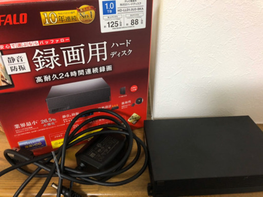 SALE【未使用】HDD  ハードディスク