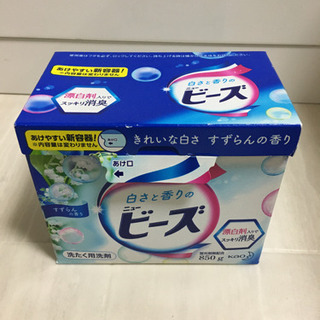 ニュービーズ　洗濯用洗剤