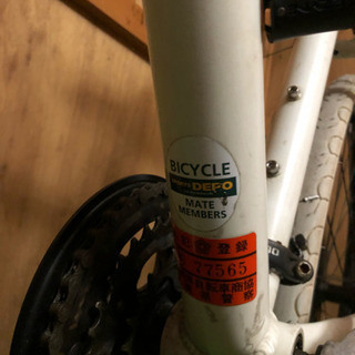 ルイガノ LGS5の画像