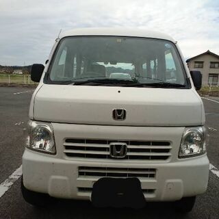 ホンダ　アクティ　AT　