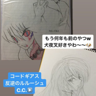 ❁⃘絵を描くのが好きな方❁⃘募集中🎨※分かりにくいですが、写真のイラストは自分で描いたものです🎨 - 友達