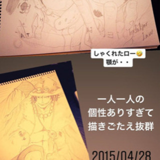 ❁⃘絵を描くのが好きな方❁⃘募集中🎨※分かりにくいですが、写真のイラストは自分で描いたものです🎨 - メンバー募集