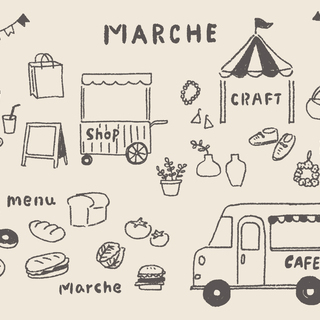 時給1000円以上、1100円など。「こう言う方」を探してます。場所は「紀の川市」です。の画像