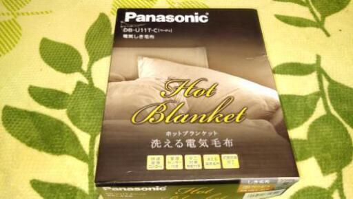 ❮再値下げ❯中古Panasonic電気しき毛布お譲り致します 寒さが厳しくなる前に！