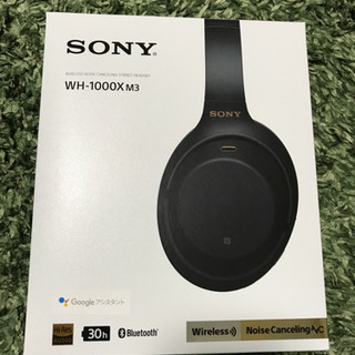 SONY WH-1000X M3