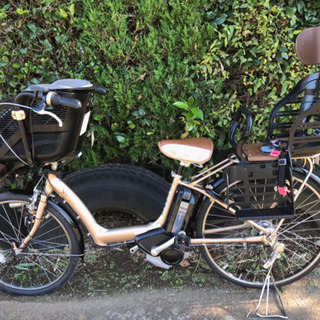 G3K電動自転車A18Xブリジストンアンジェリーノ長生き8アンペア