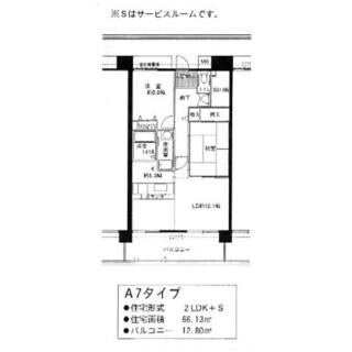 ∞ --★-- ∞泉大津市二田町 マンション∞ --★-- ∞ - 不動産