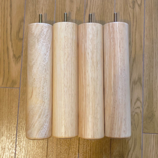 [交換も可] 無印良品 脚付きマットレスの脚 26cm