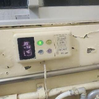 お風呂安価で譲ります
