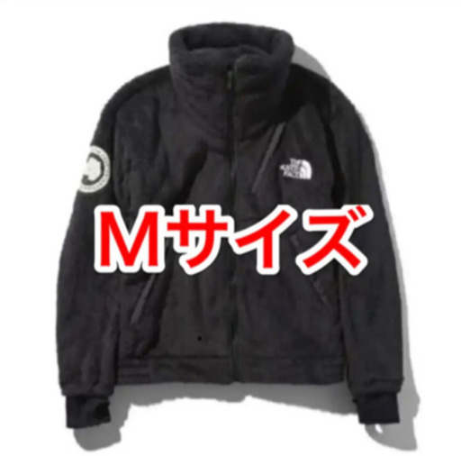 【新品未開封】ノースフェイス アンタークティカ バーサロフトM