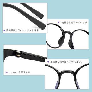 新品未使用　ブルーライトカット メガネ PC メガネ ブルーライト メガネ UVカット 紫外線カット ボストンタイプ 視力保護 度なし クリアレンズ  男女兼用の画像