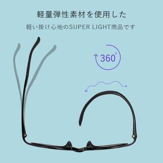 新品未使用　ブルーライトカット メガネ PC メガネ ブルーライト メガネ UVカット 紫外線カット ボストンタイプ 視力保護 度なし クリアレンズ  男女兼用の画像